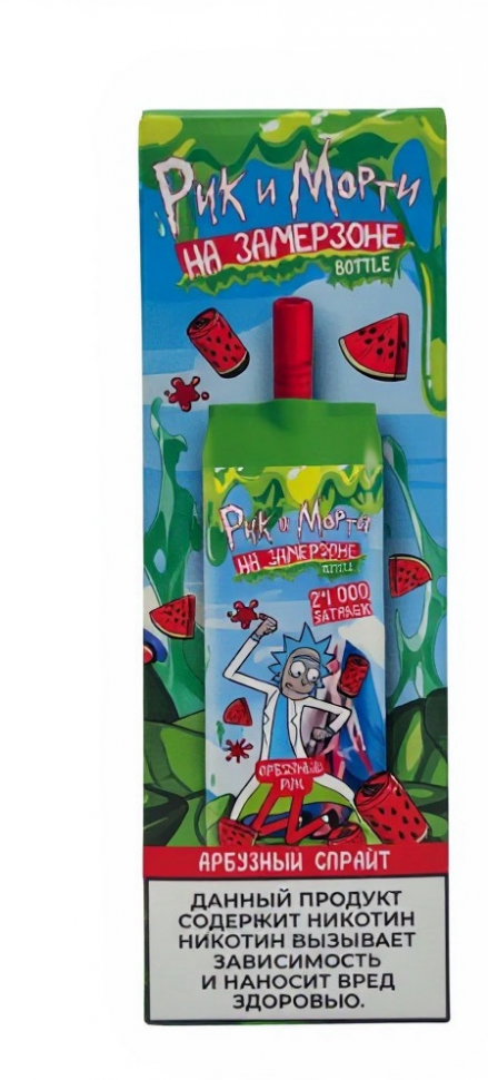 Одноразовый Rick and Morty На Замерзоне BOTTLE 24000