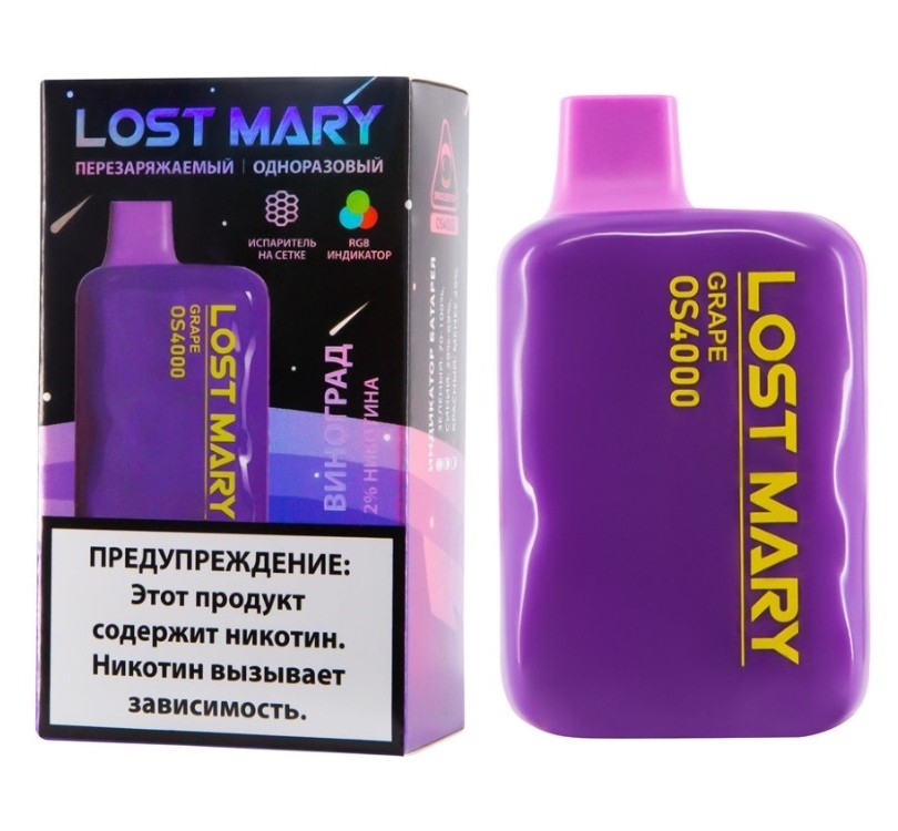 Одноразовый Lost Mary 4000
