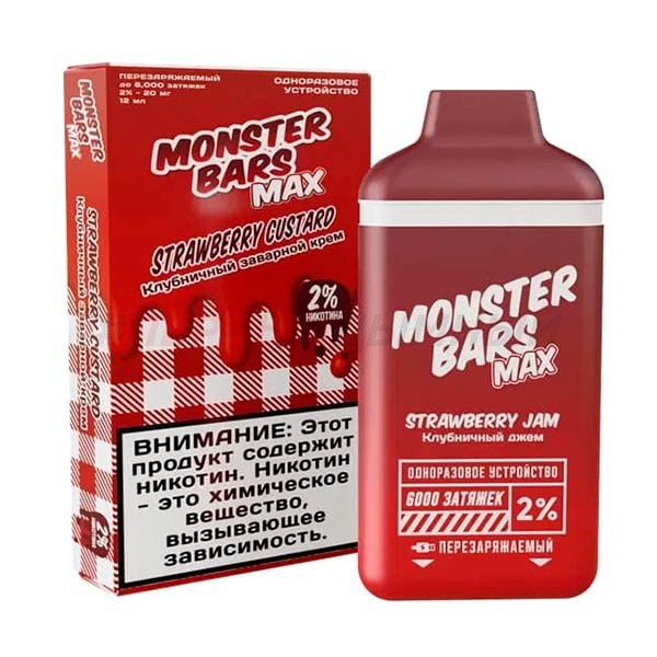 Одноразовый Monster Bars 6000