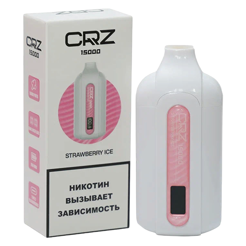 Одноразовый CRZ 15000 #