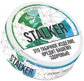 Жевательный табак Stalker Strong Mini #